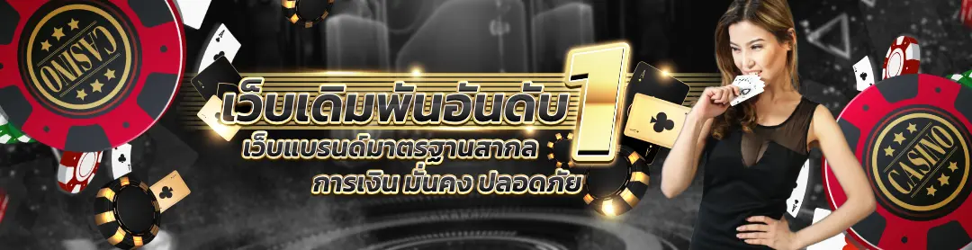 G2G168GOLD