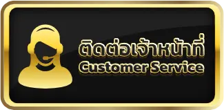 G2G168GOLD