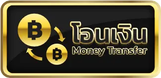 G2G168GOLD